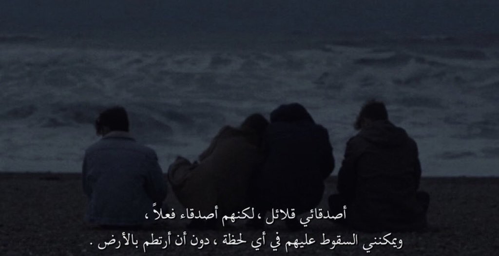 2e_ui's tweet photo. الأصدقاء وطن صغير نأوي إليه كلما ضاقت بنا الدنيا ، هم الوجه الآخر للحب الذي لايموت 🧡 https://t.co/6idvR8Zl8p