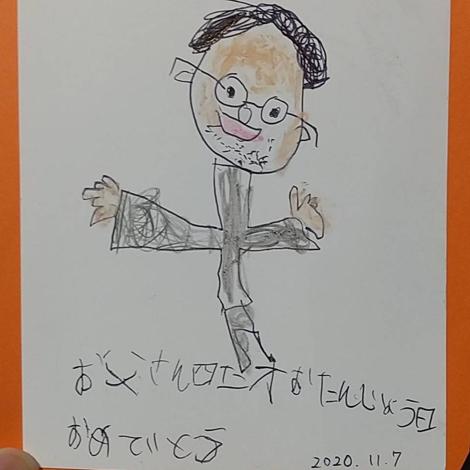 whiteslopeharve's tweet photo. 誕生日でした
クラスの生徒、クラブの部員、同僚やダンス関係の方、友人や家族から等たくさんのお祝いのメッセージを頂きました。
これからもまだまだ精進します！
みなさま、ありがとうございました！
#JustFunk
#aile
#JiggyBlaze
#MadScamp
#Luar
#PhatJunkie
#RadicalToys
#Dazzle
#FlapVigor https://t.co/JCQ6gxCzAa