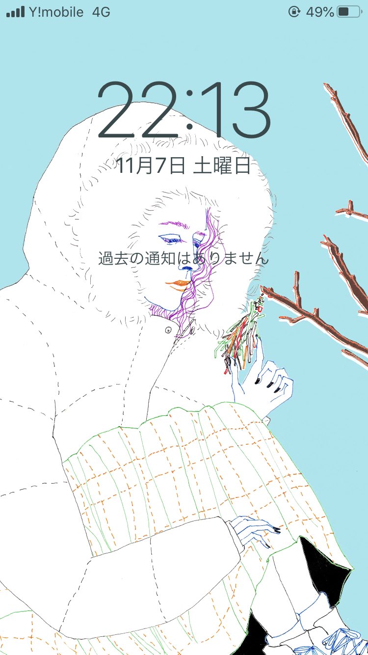 携帯背景 Twitter Search Twitter