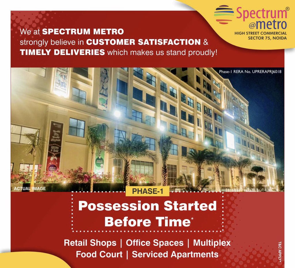 CALL-9810329741
#UnlockingSpectrumMetroPhase1
High Street Commercial Destination #SpectrumMetro is nearing possession.It's high time to do the investments and start earning!
👉Retail Shop
👉Service Apartment 
👉Food Court
👉Multiplex 
👉Office Space
👉Resto-Bar