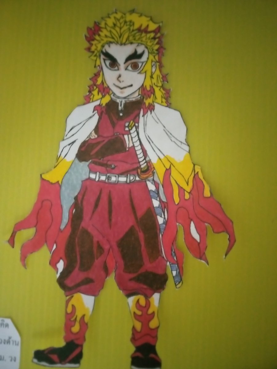 #Homura 
#rengoku 
นายจะตายในไม่ช้านะเพื่อน
ไว้อาลัยให้กับเคียวจูโร่