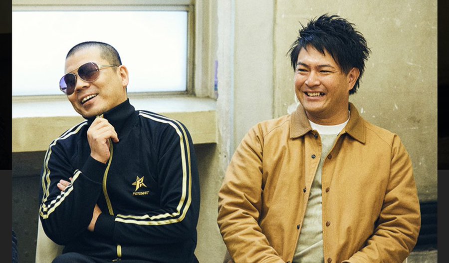 天竺鼠 瀬下豊はイケメン元ヤン 武勇伝エピソード7選 喧嘩や暴走族話がヤバい Xoxブログ