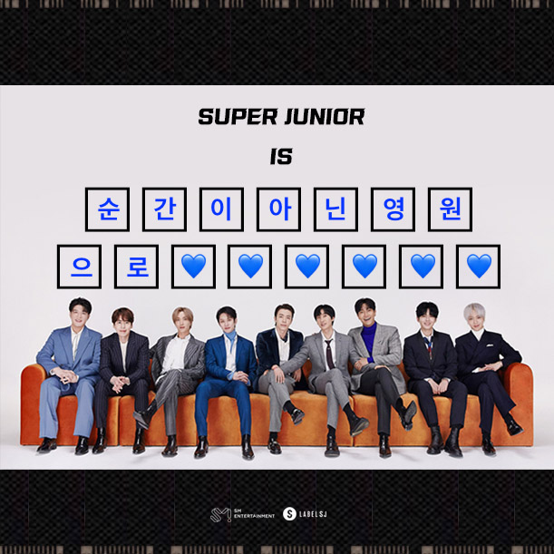 clover_cream's tweet photo. @SJofficial 슈퍼주니어 15주년 축하해요 💙 
순간이 아닌 영원으로, 늘 고맙고 사랑한다💙

#달려온15주년_왔던길보다_걸어갈길이_훨씬_많잖아
#15thAnniv_More_Days_With_You

#SUPERJUNIOR_BeyondLIVE https://t.co/NagiyDbpnu