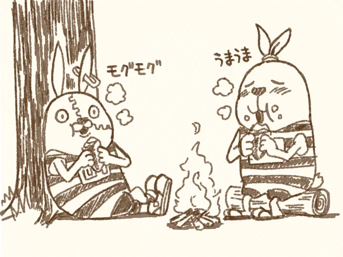 食欲の季節。オナラの季節。(1/2)
#ウサビッチ 