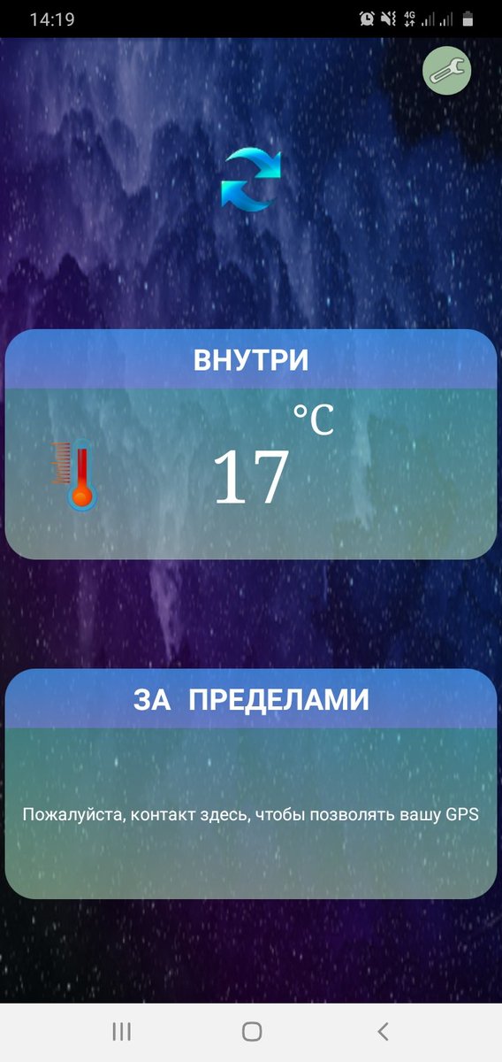 priv73461228's tweet photo. @SamMobilePriem Что с отоплением г. Сызрань, ул. Локомобильная 21??? Всю неделю холодно. За холод будем платить? https://t.co/oy5C8zHqnh