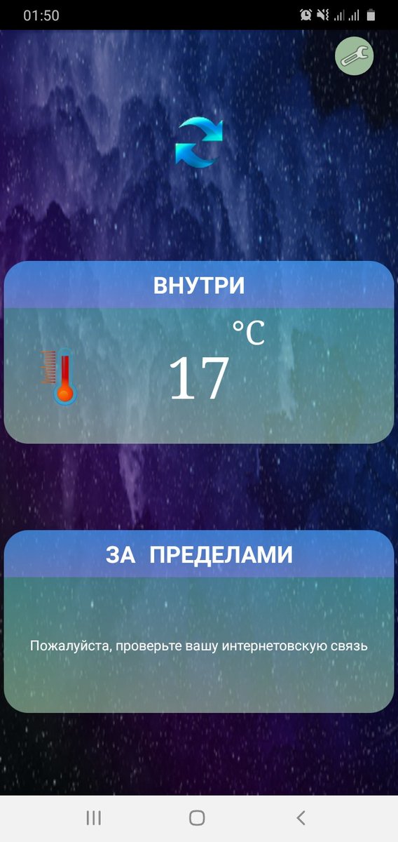 priv73461228's tweet photo. @SamMobilePriem Что с отоплением г. Сызрань, ул. Локомобильная 21??? Всю неделю холодно. За холод будем платить? https://t.co/oy5C8zHqnh