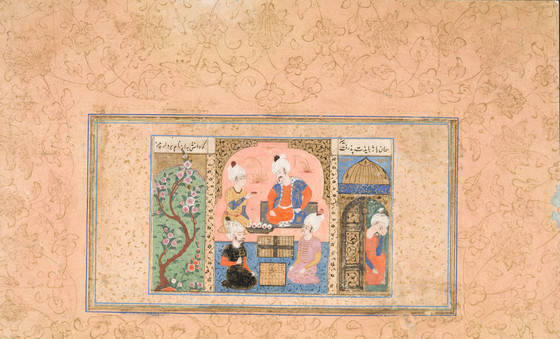 Indian astrologers are seen as the most esteemed ones, Indian pens are common-use in the Sassanid court there is an entire chapter dedicated to the Indians gifting the Game of Chess to the Persians. The Raja of India gifts the Game of Chess to the Persians.