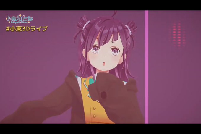 3d化のtwitterイラスト検索結果 古い順 3d化のtwitterイラスト検索結果 古い順