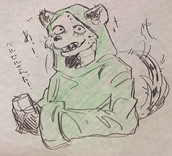 うちの子ルーカス君だよ😇 