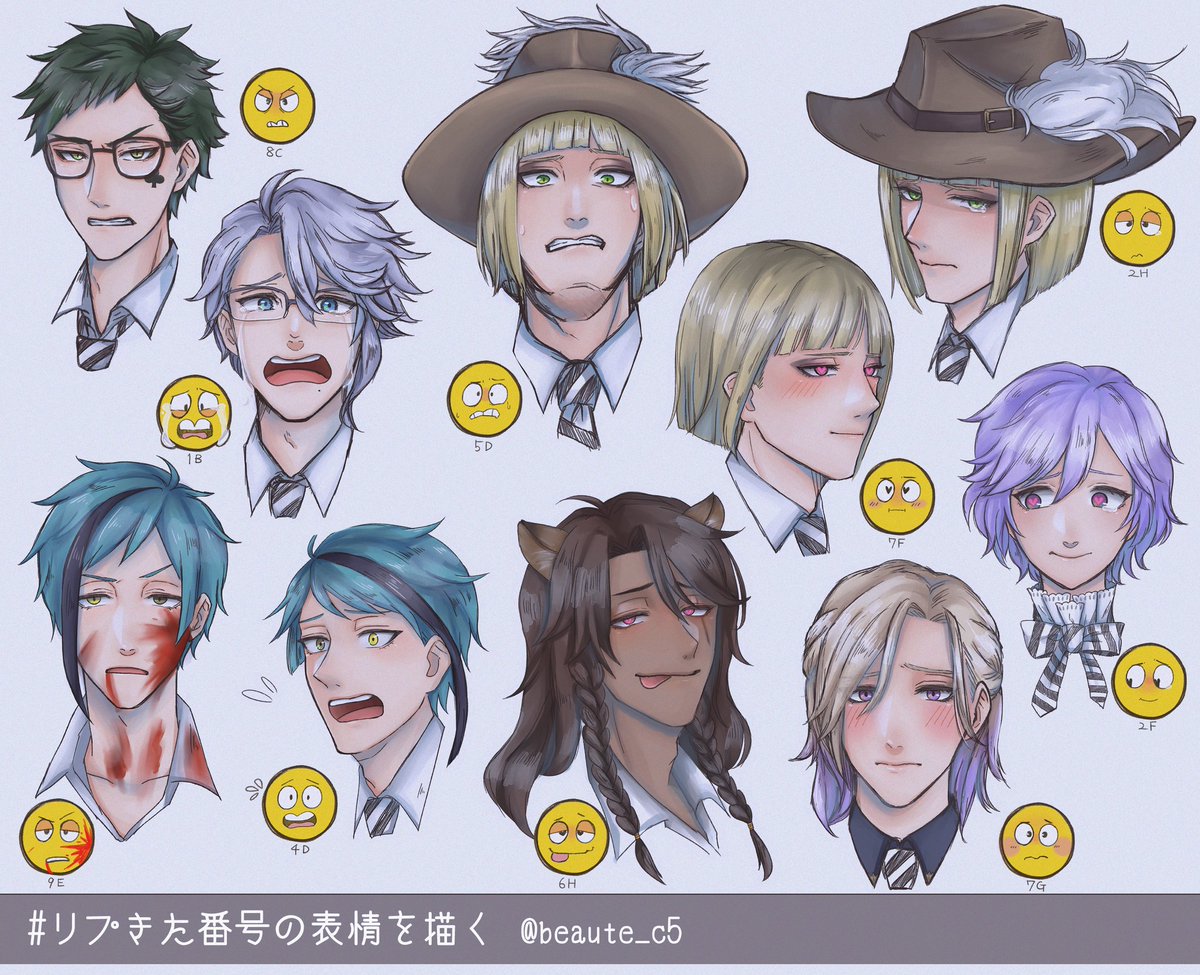 表情のタグのやつ～！！！リプくださった方ありがとうございました🥰
ツリーに1人ずつアップします