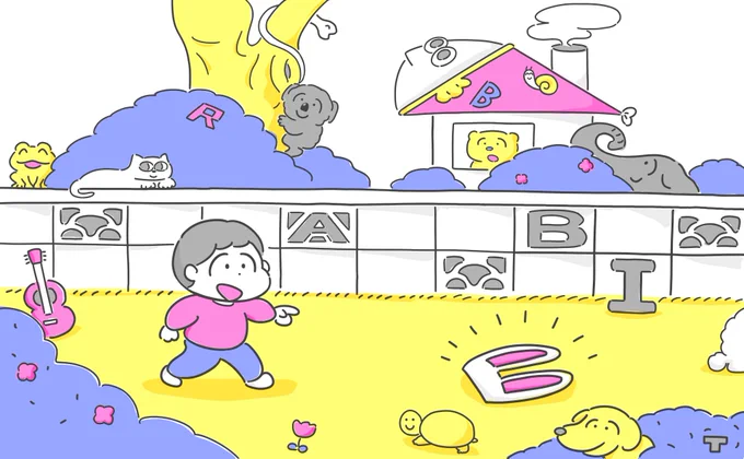 絵本の絵、絵本に必要な枚数11枚の下書き終わりました。
これから少しずつ色々アップしていきたい。
#絵本 