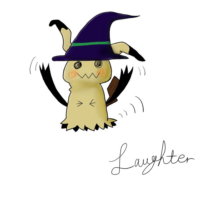 ミミッキュのtwitterイラスト検索結果 古い順