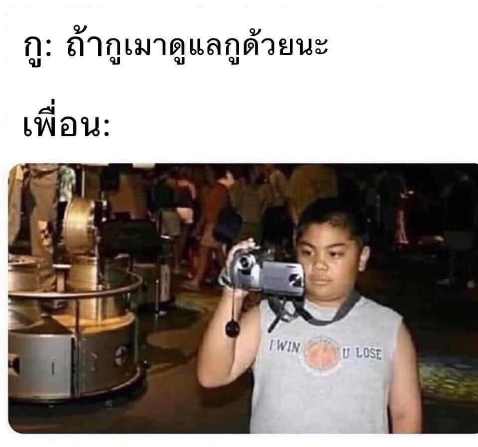 lost boy. tweet media