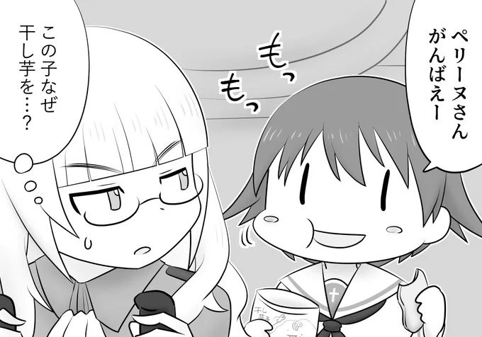 RtB第5話感想
お戦車の操縦ができるなんてさすがペリーヌさんですわ 