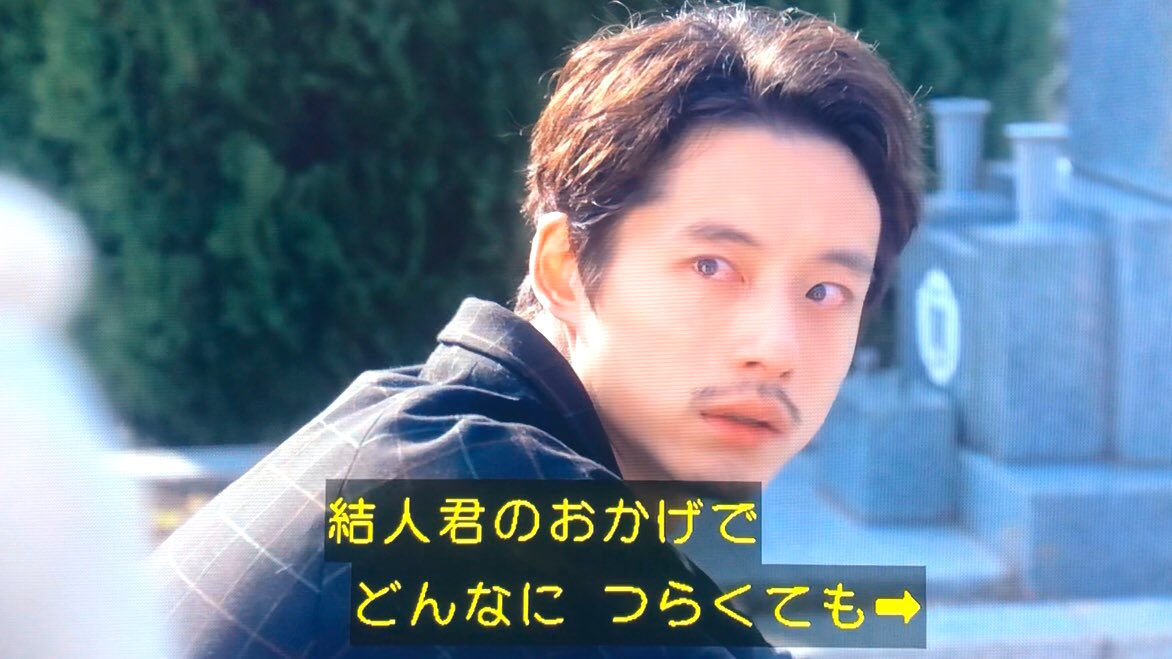 年11月7日 三十五歳の少女で 坂口健太郎 が話題に トレンドアットtv 年11月7日 三十五歳の少女で 坂口健太郎 が話題に トレンドアットtv
