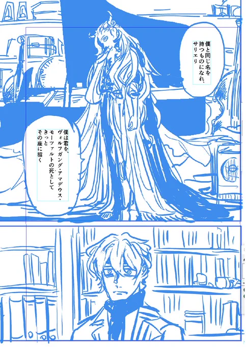 【金の雨】ネーム開始直後からMAXクズムーブやめろゃ 