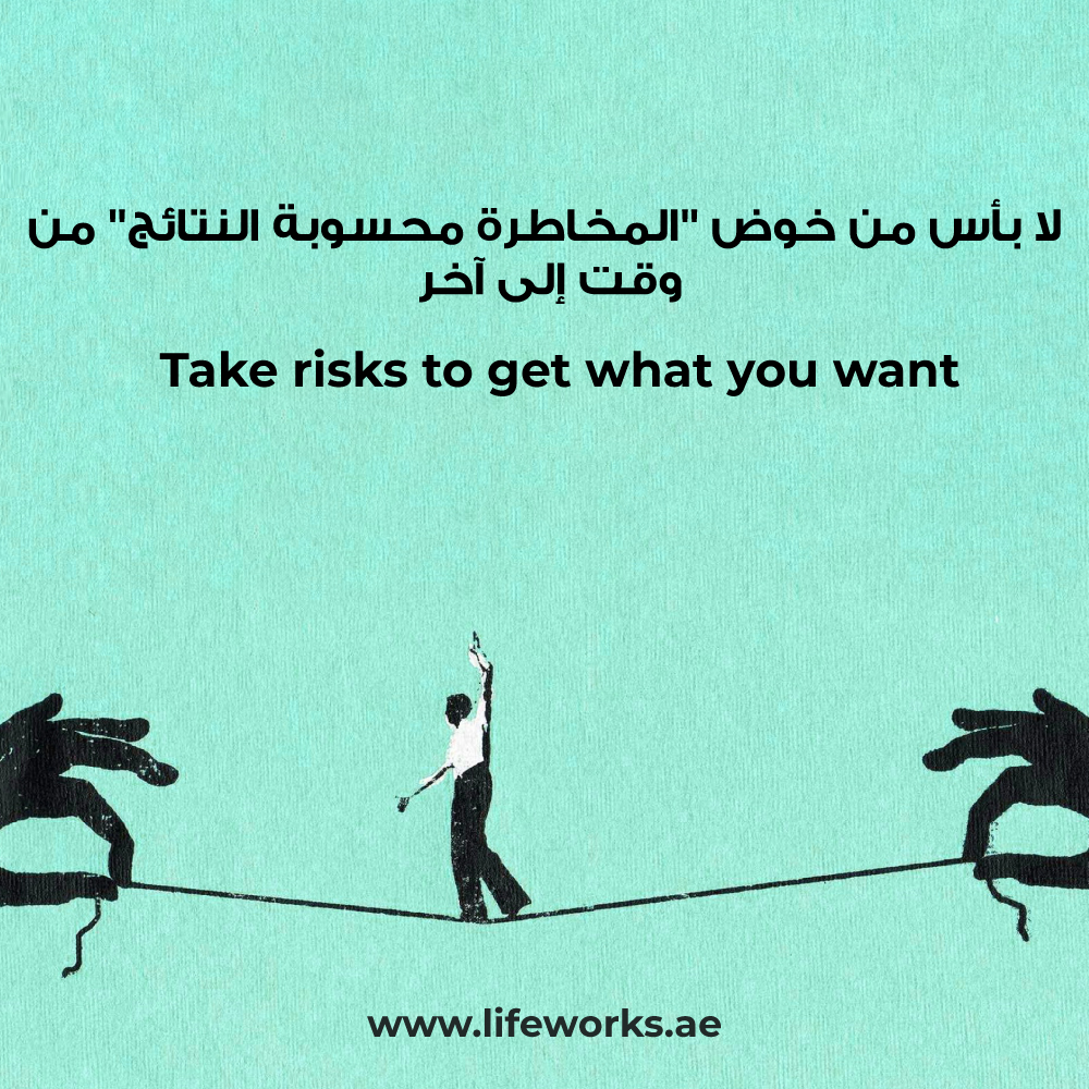 LifeWorks Holistic Counselling Centre tweet media