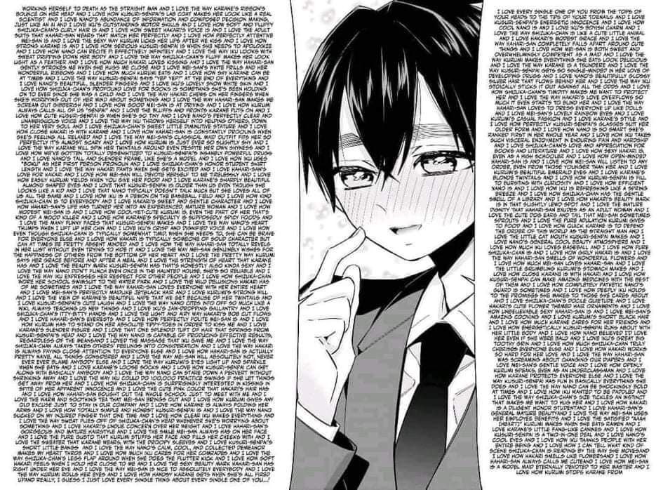#翻訳家殺し案件 