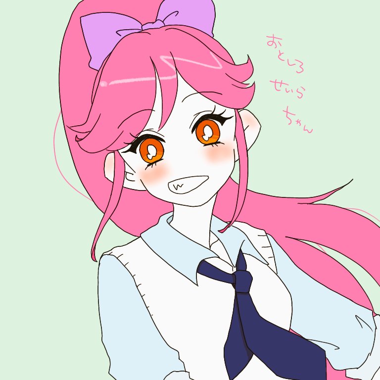 kmsw00's tweet photo. 音城セイラちゃん🎸 https://t.co/h3JLzEXBWN