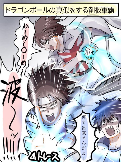 趣味垢 S Recent Tweets 9 تحليلات تويتر الرسومية الخاصة بهوتويت Whotwi