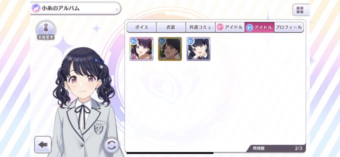 ドラえもーんのtwitterイラスト検索結果 ドラえもーんのtwitterイラスト検索結果