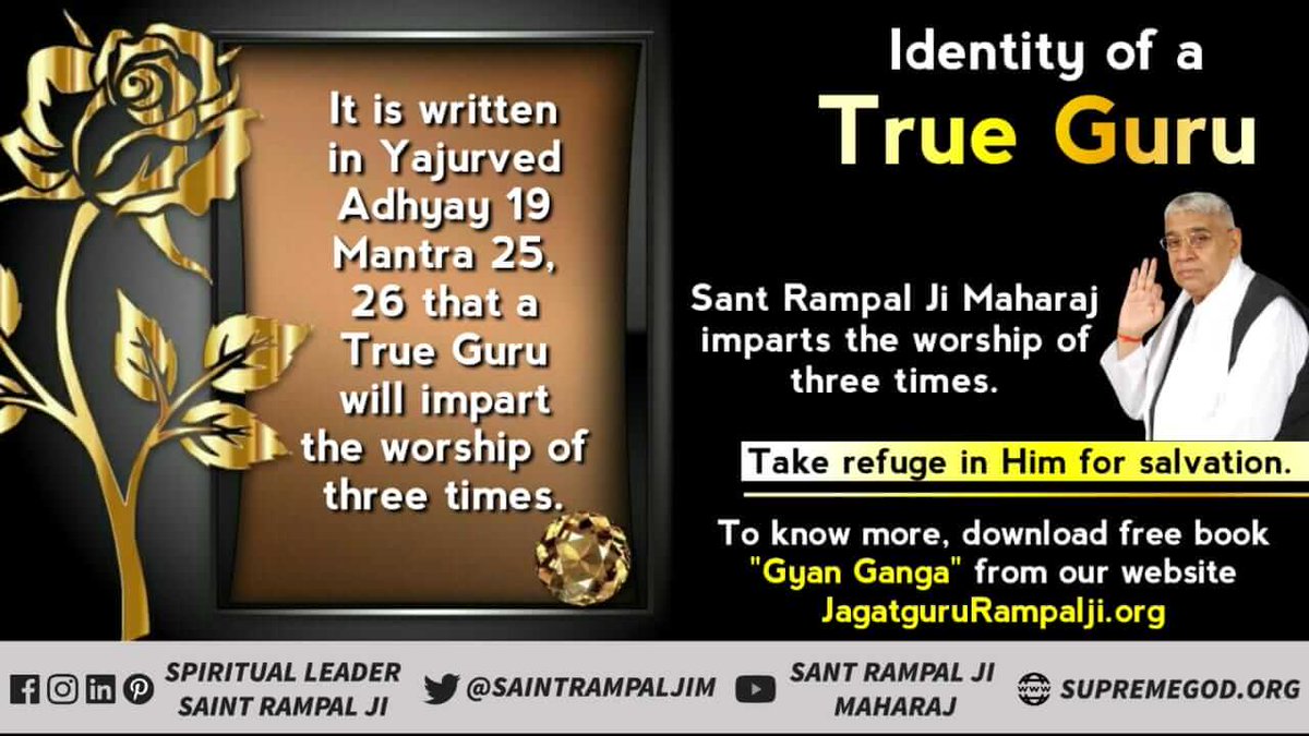 Shilender_kumar's tweet photo. #GodMorningSaturday
God is in Form and has a human like body - Saint Rampal Ji Maharaj said ;
"Agne TanuH Asi ✓
Vishnve Tva Somasya Tanur Asi
-- Yajurveda Chapter 5 mantra 1.
@SaintRampalJiM
✔️ Watch Ishwar TV at 8:30 PM.
#allah_isnot_formles https://t.co/uyFrBrXX7l