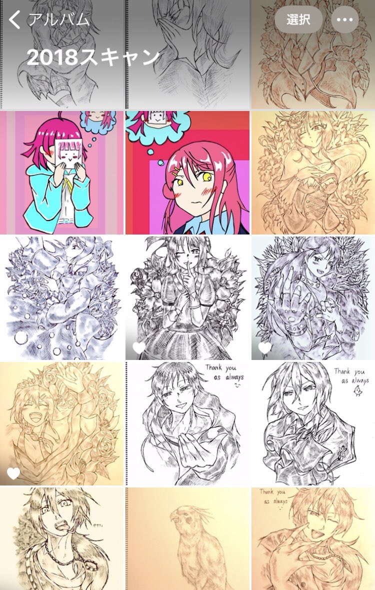 @rosen0garten 愛ちゃんもめちゃくちゃ好きです?

前の3人にはない表情にしようと思ってこれでもかってぐらいぐらい笑顔にしてみました☺️背景の薔薇の花言葉は「愛」です 