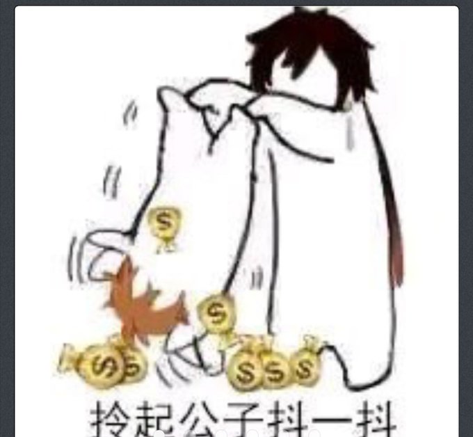 @YorinFlo Don't worry this time horny is contained but how long? Will we ever know?? 