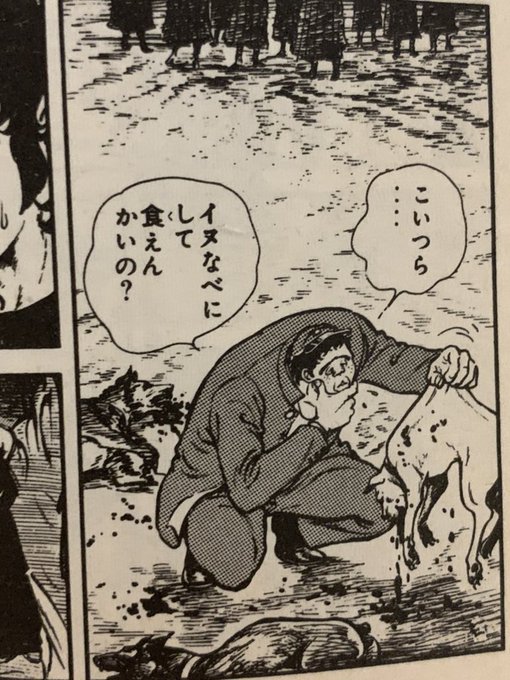 まるまる差し替えになってない😰 一部を消しても問題あるわ💦 .. 空色ノキモチ さんのマンガ ツイコミ(仮) まるまる差し替えになってない😰 一部を消しても問題あるわ💦 .. 空色ノキモチ さんのマンガ ツイコミ(仮)