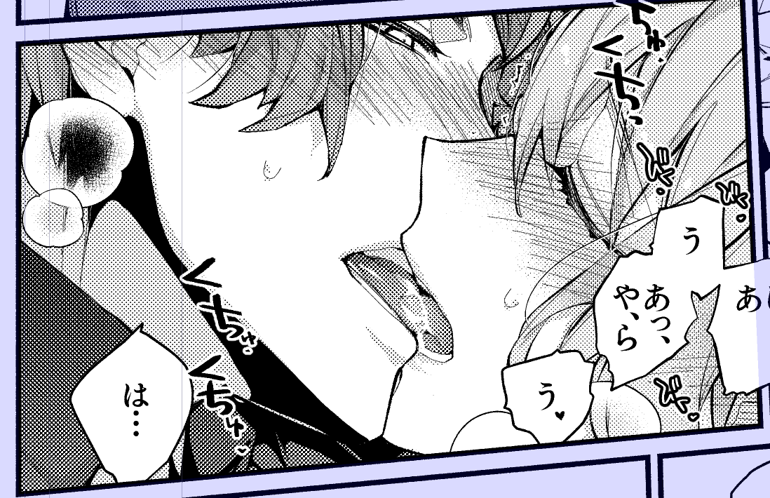 ということを言いながら描いてたやつです 