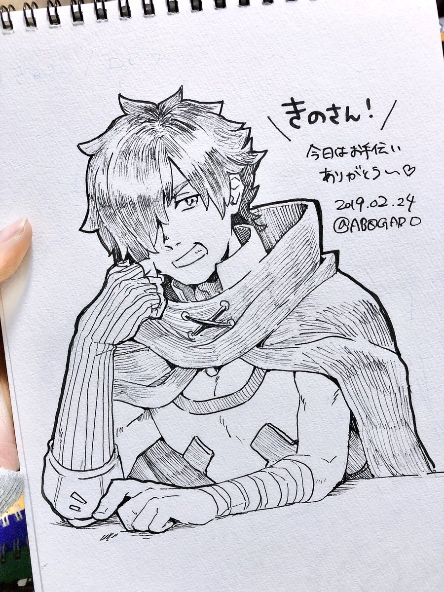 人の部屋片付けてたら自分の絵が出てくる部屋面白いな 