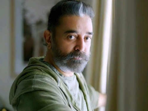 mammukka's tweet photo. Birthday Wishes to Dear Kamal Haasan.
@ikamalhaasan https://t.co/9xVnHXX3bR