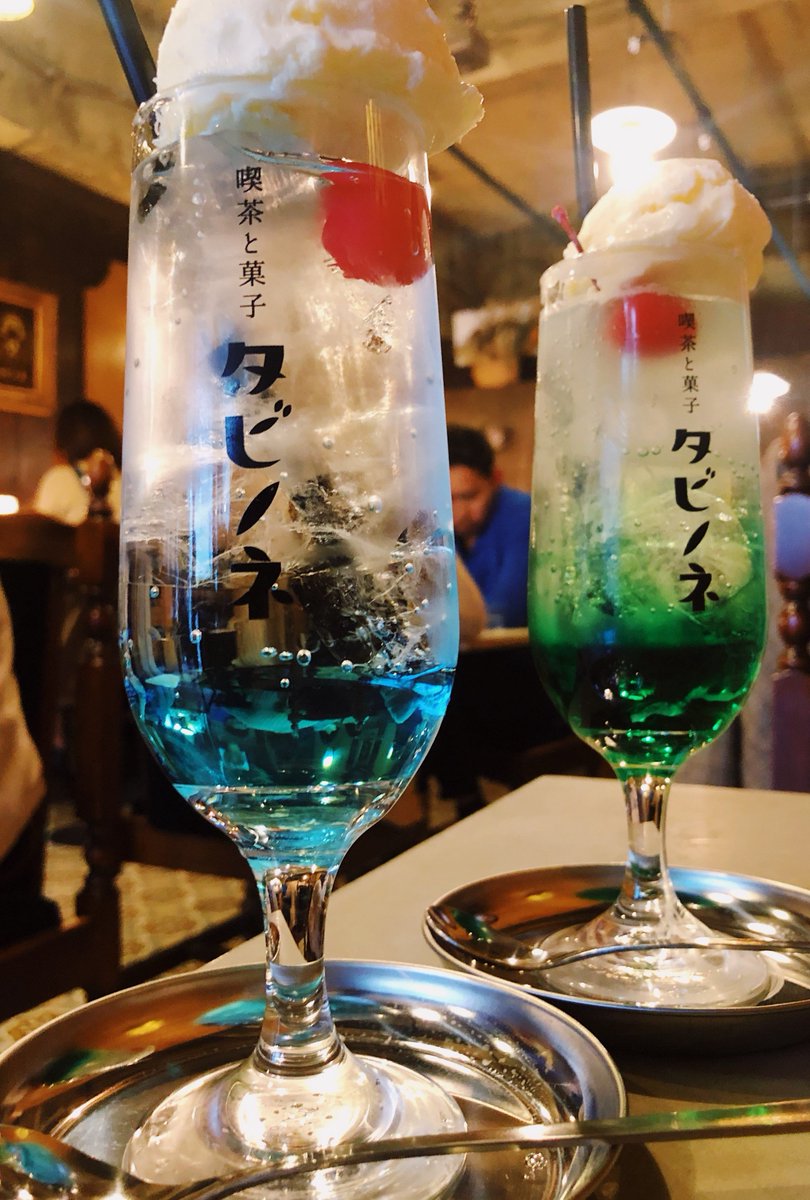 【喫茶と菓子タビノネ】 @大阪：西長堀駅から徒歩5分 芸術品のように透き通るクリームソーダを飲めるお店...