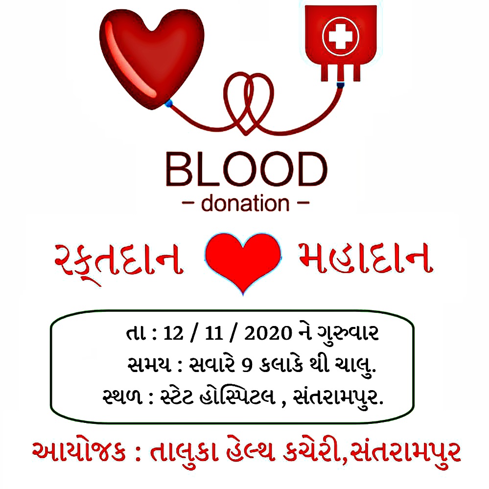 drbhaumeek's tweet photo. https://t.co/DQO9GwiZk6