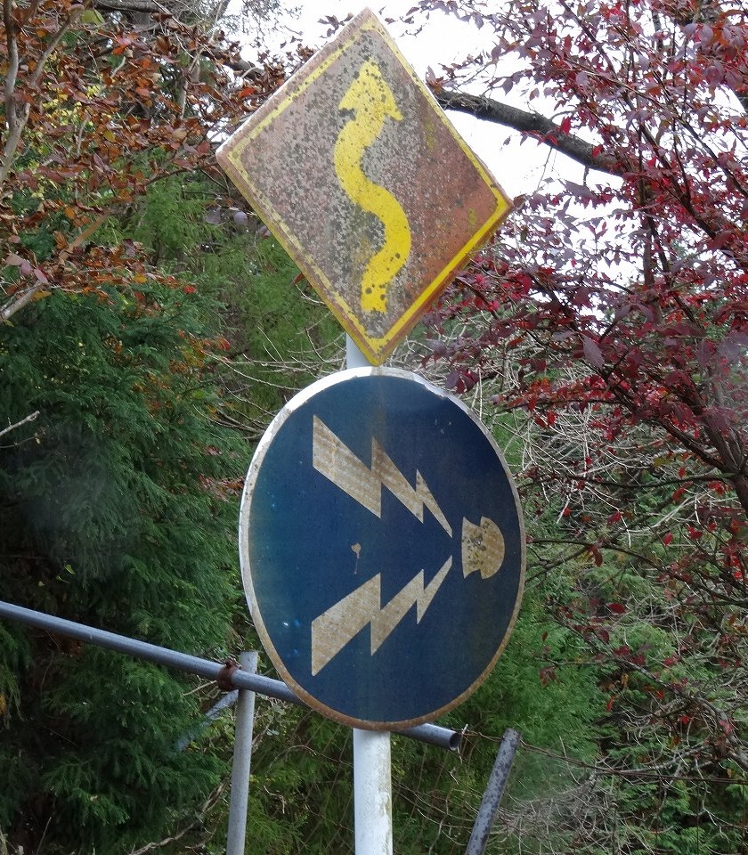 たこ(道路好団垢)@C106東タ28ab(日曜) on X: 