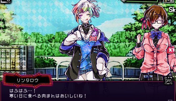 A List Of Tweets Where スタジオわさび Was Sent As 狼ゲーム 9 Whotwi Graphical Twitter Analysis A List Of Tweets Where スタジオわさび Was Sent As 狼ゲーム 9 Whotwi Graphical Twitter Analysis