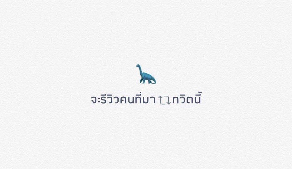 Lion 洋弓 tweet media