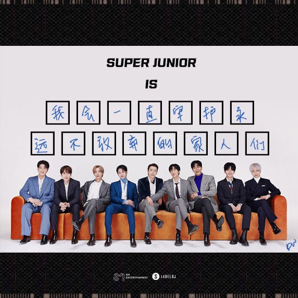KW2388's tweet photo. @SJofficial #달려온15주년_왔던길보다_걸어갈길이_훨씬_많잖아
#15thAnniv_More_Days_With_You https://t.co/o974qJlhmM