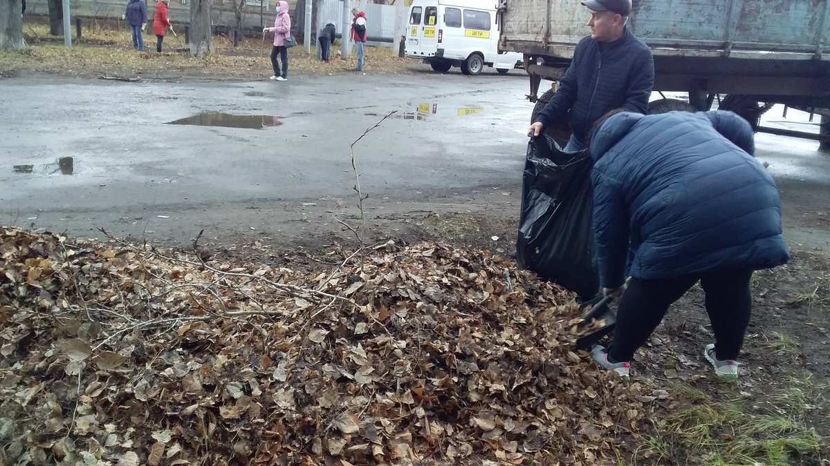 Городской субботник