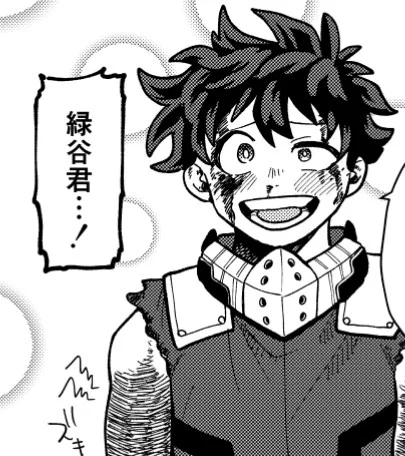 路地裏組の漫画3ページ描いてたけど今日上げるつもりが普通に終わらなかった…明日の夜には上げたい…なぜなら本誌のネタだから…しょうもない漫画なんですけど…
これは性癖のせいか可愛く描けたズタボロのデクくん 