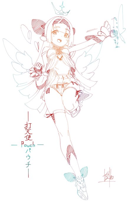 ラクガキに集中し過ぎて新キャラできた(`、3_ヽ)_ 