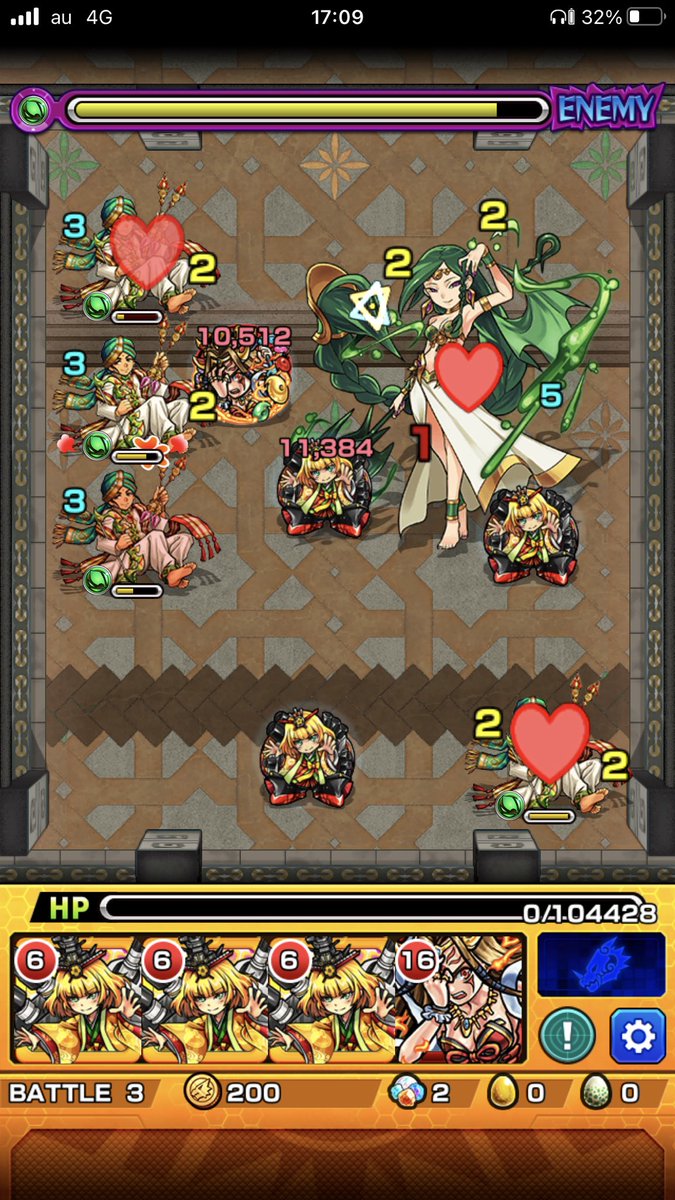 sho__jr's tweet photo. PS向上委員会
#モンスト https://t.co/tdQRwivKt1