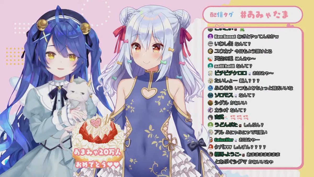 日本未発売】 あみゃ様専用ページ photo-graphiccreations.com