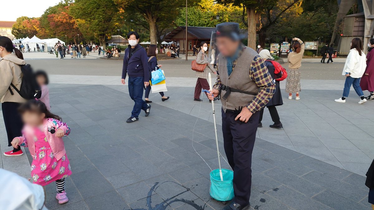 にゃんねこ アイドル モデルさんのカメコ 10月31日ハロウィン 東京上野恩賜公園で水絵 カストーディアルアート ディズニーランド以外で見れるとは 元キャストさん ハロウィン 上野恩賜公園 水絵 カストーディアルアート にゃんねこ アイドル モデルさんのカメコ 10月31日ハロウィン 東京上野恩賜公園で水絵 カストーディアルアート ディズニーランド以外で見れるとは 元キャストさん ハロウィン 上野恩賜公園 水絵 カストーディアルアート