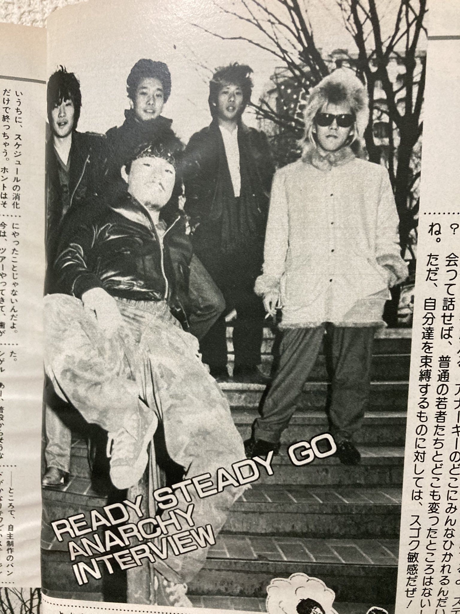 KOUENJI ROCK'N'ROLL DRUNKERS CLUB on X: 