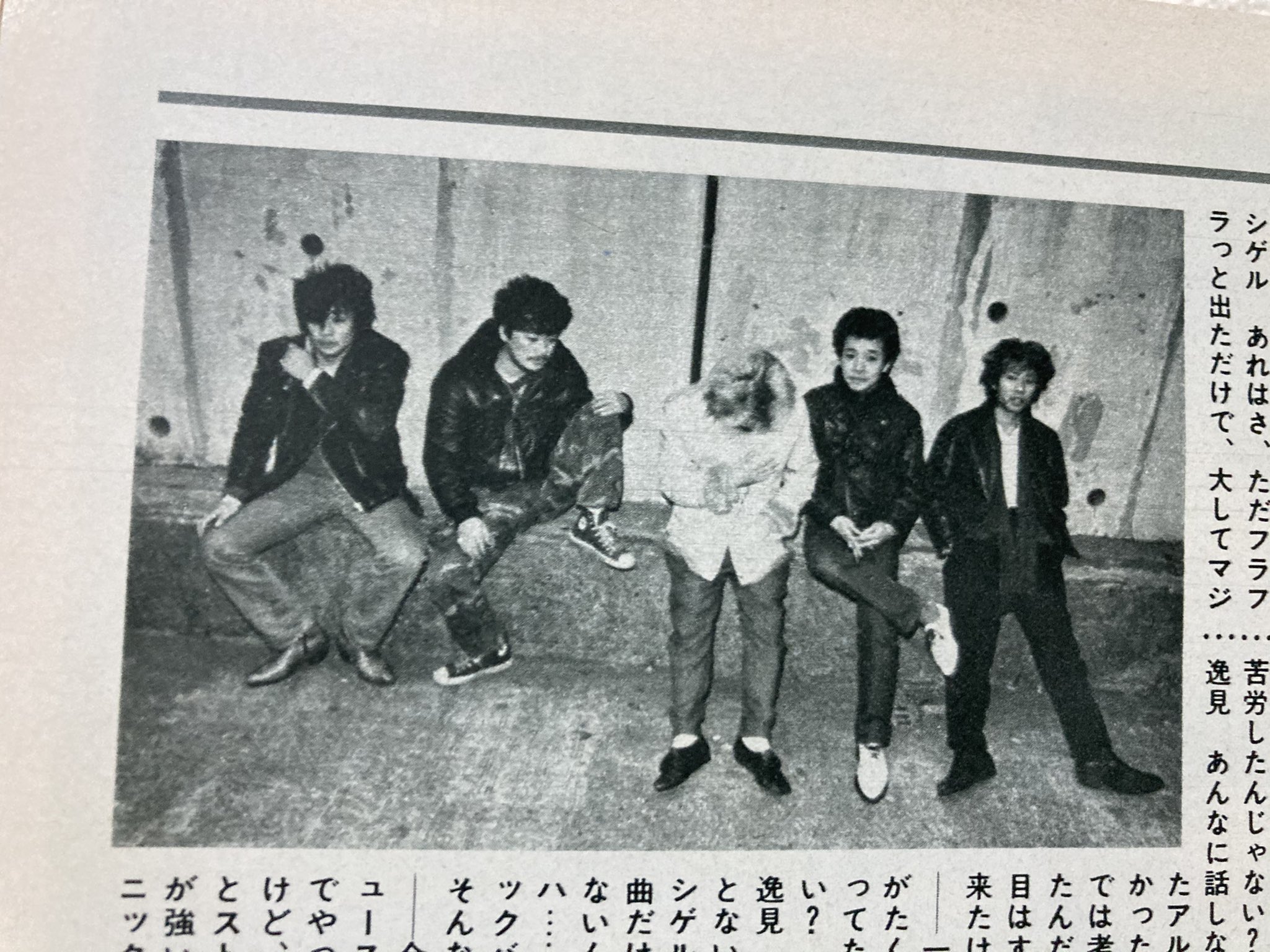 KOUENJI ROCK'N'ROLL DRUNKERS CLUB on X: 