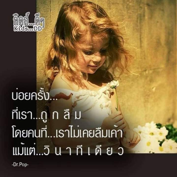 ToomSatan's tweet photo. 8ปีเต็มๆแล้วซินะ
#ToT https://t.co/h9xrkRiETt