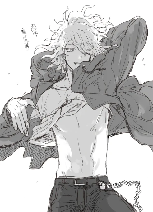 11/8 凪..🌬️ 