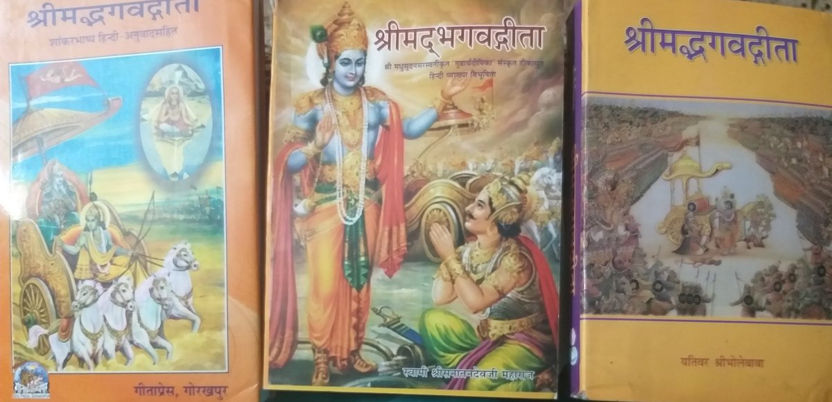 I have been getting repeated few queries on DM and TL. Answering it hereQ-Which Bhagwat Geeta translation is the bestAns- 1)Shankracharya2)Madhusudhan Saraswati3)Shankranand.Q- Which Manusmriti translation is the bestAns- 1) Aacharya Medhatithi2)Rupesh Prakshan