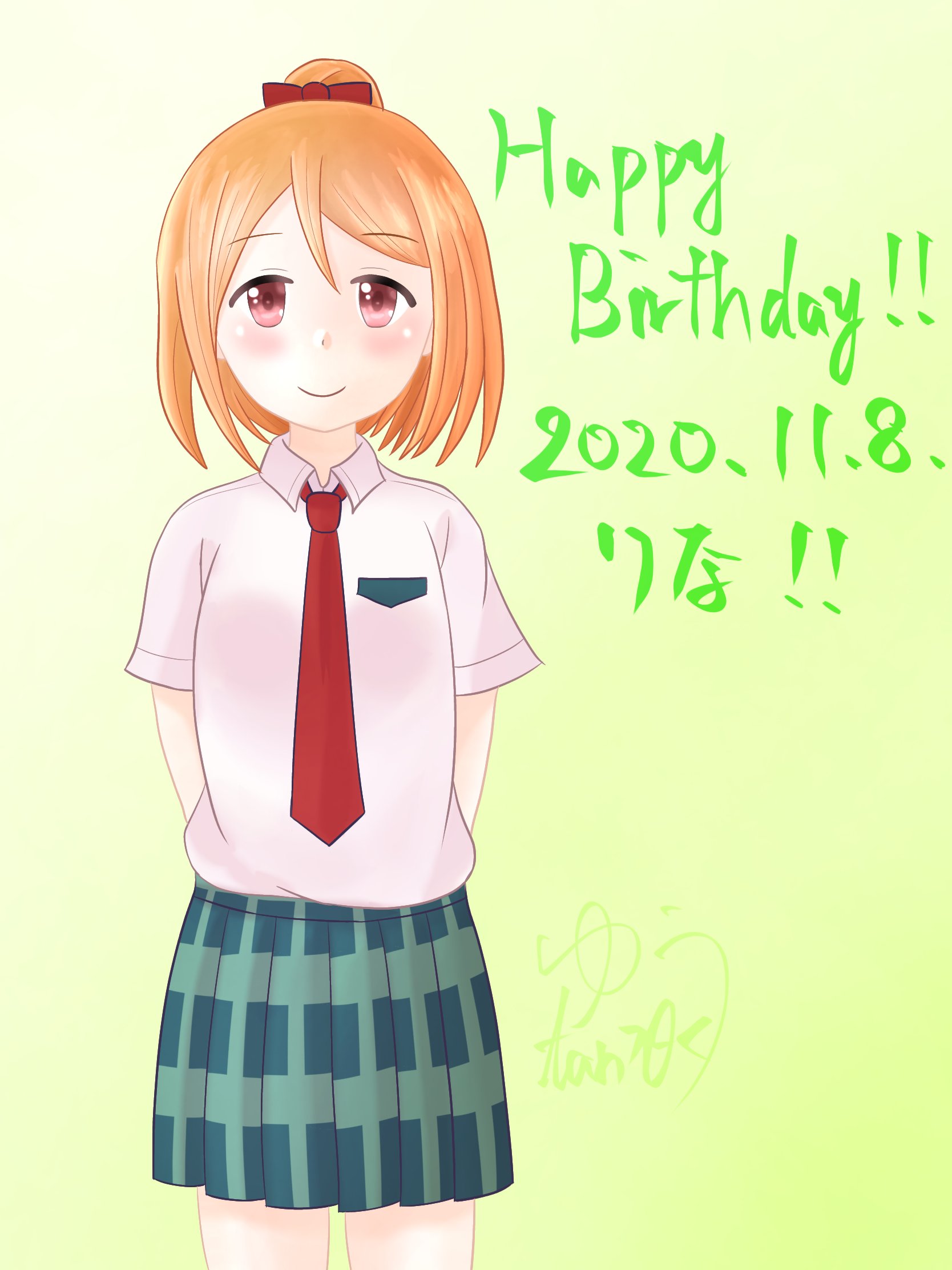 坂井理奈生誕祭 Twitter Search Twitter